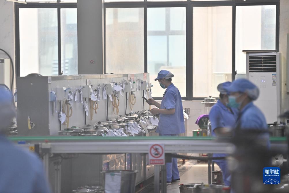 集结号加微信送分5万